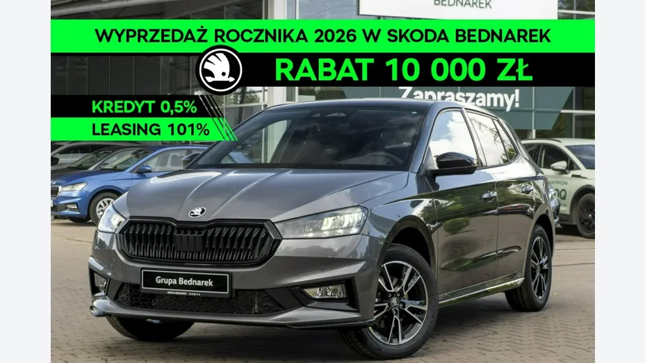 SKODA Fabia -