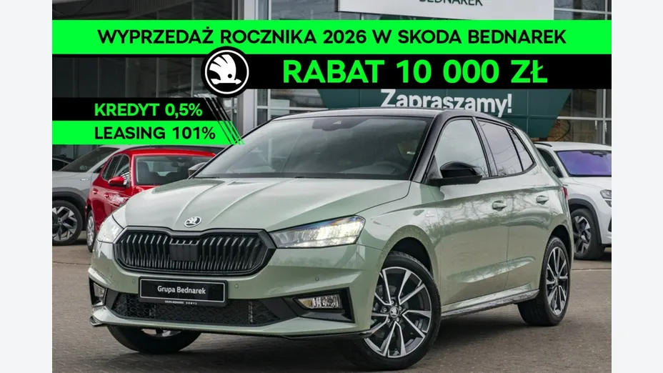 SKODA Fabia -