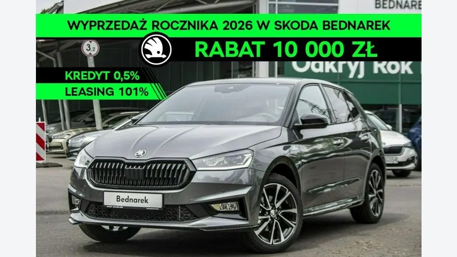 SKODA Fabia -