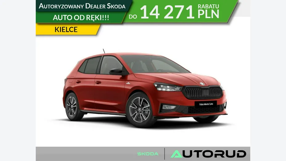 SKODA Fabia -