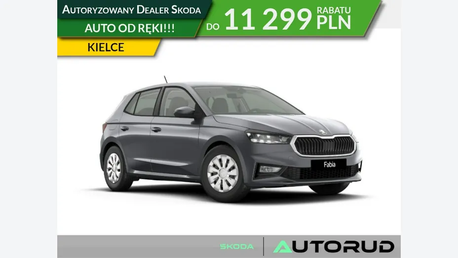 SKODA Fabia -
