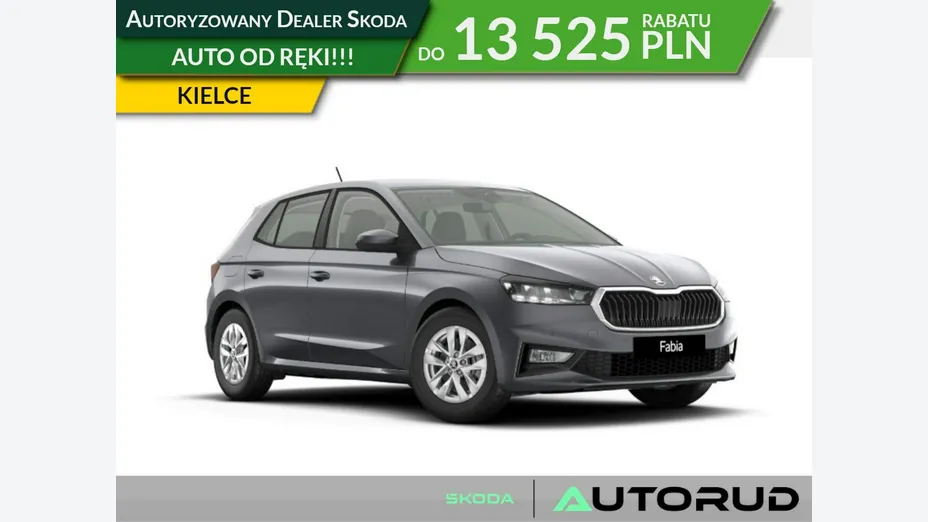 SKODA Fabia -