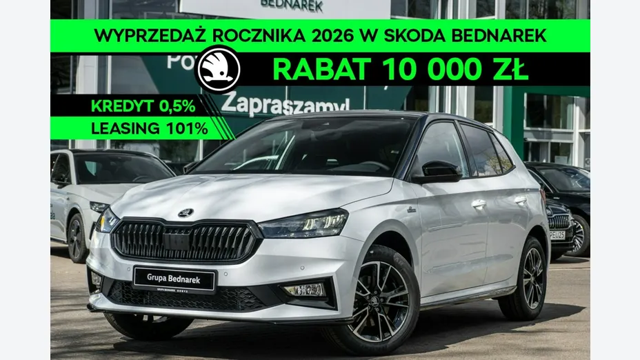 SKODA Fabia -