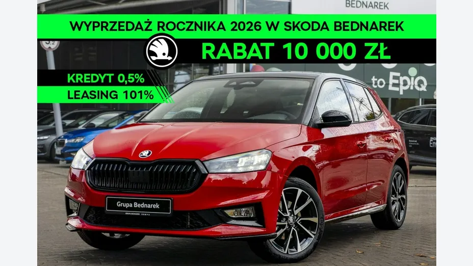 SKODA Fabia -