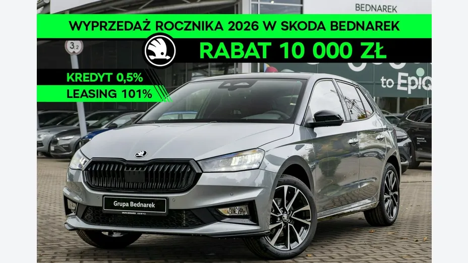 SKODA Fabia -