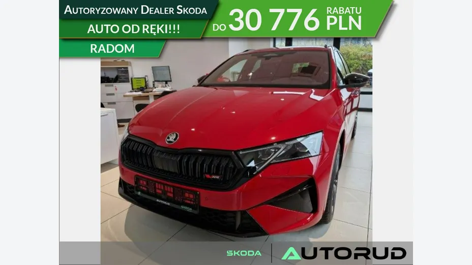SKODA Octavia -