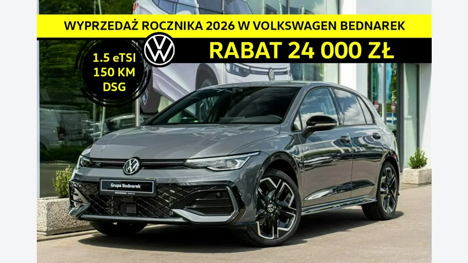 VOLKSWAGEN Golf -