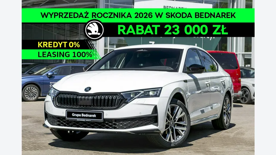 SKODA Octavia -