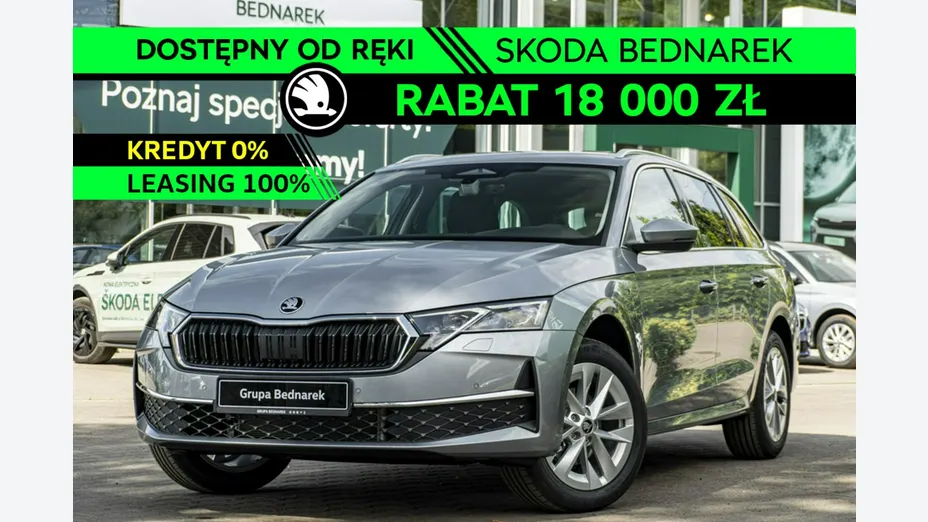 SKODA Octavia -