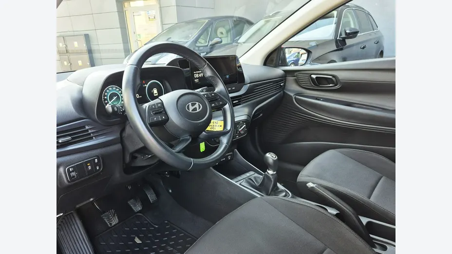 HYUNDAI i20 -