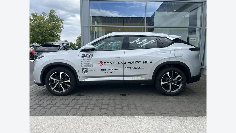 DONGFENG Mage -