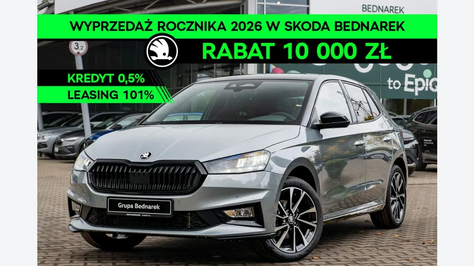 SKODA Fabia -