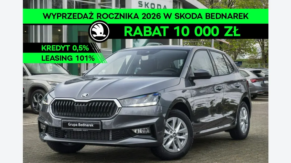 SKODA Fabia -