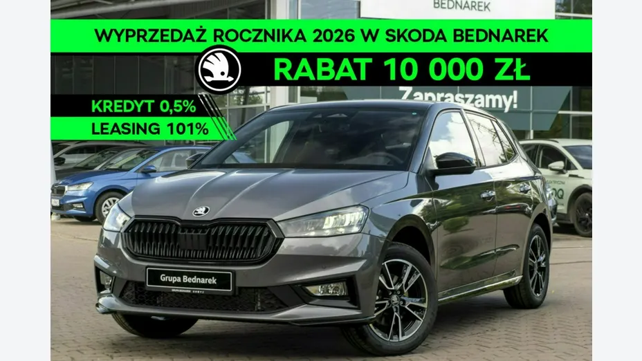SKODA Fabia -