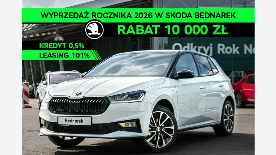 SKODA Fabia -
