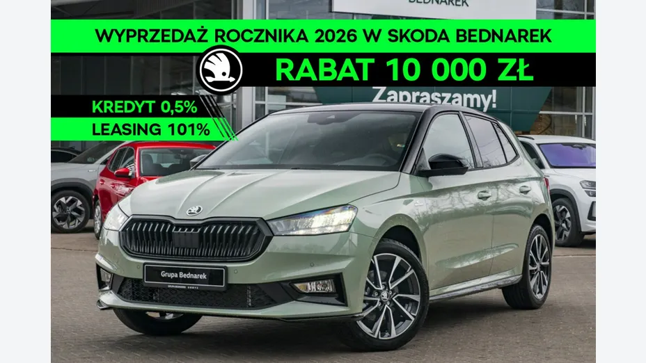 SKODA Fabia -