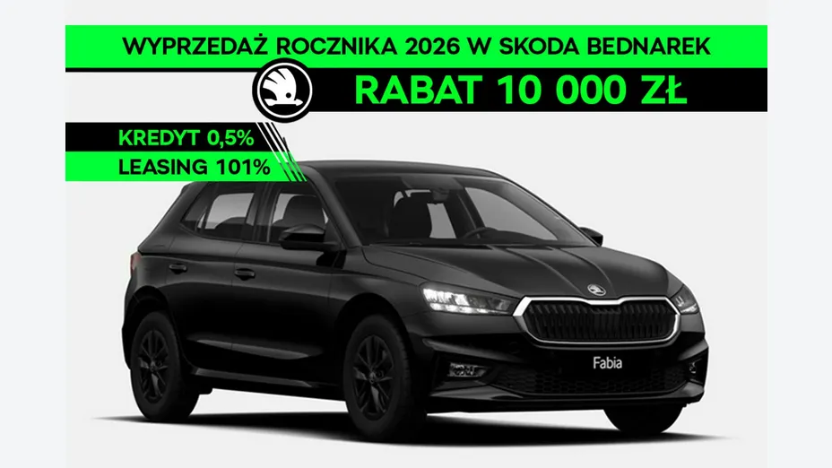 SKODA Fabia -