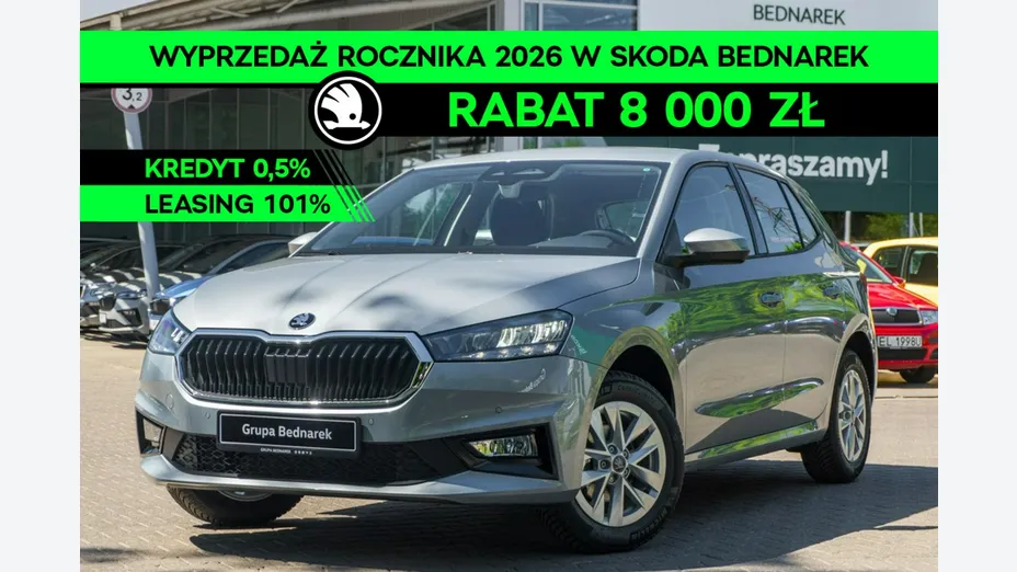 SKODA Fabia -