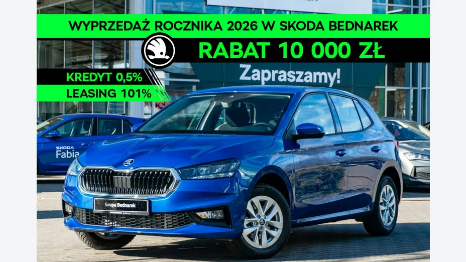 SKODA Fabia -