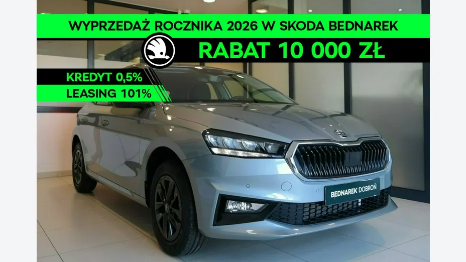 SKODA Fabia -