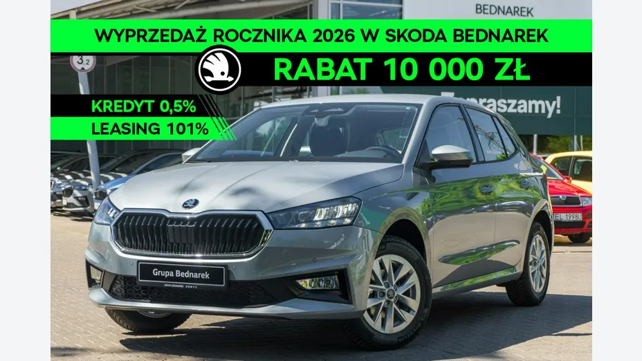 SKODA Fabia -
