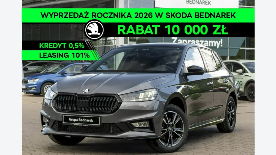 SKODA Fabia -