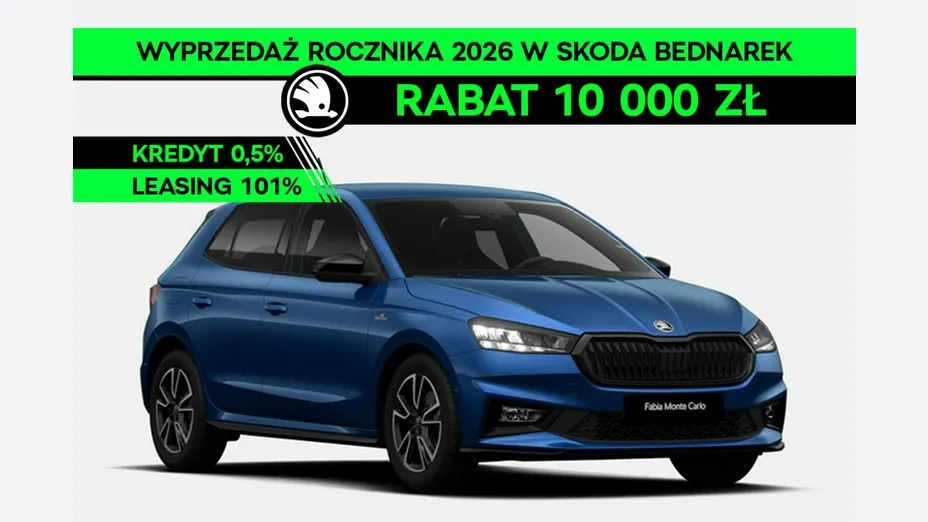 SKODA Fabia -