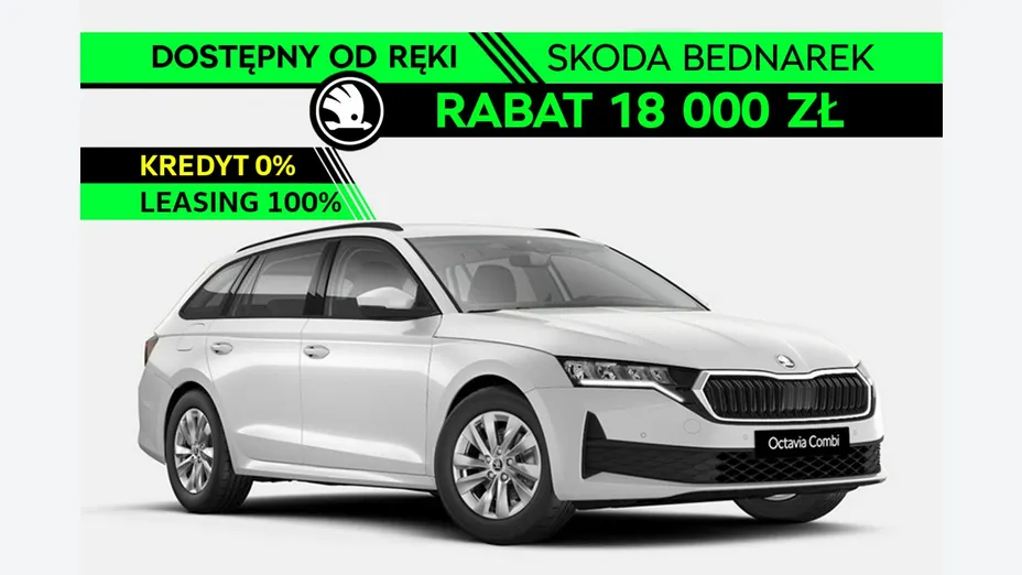 SKODA Octavia -
