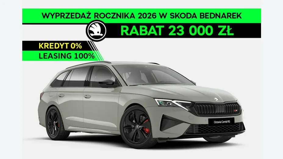 SKODA Octavia -