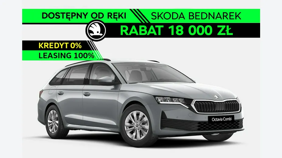 SKODA Octavia -