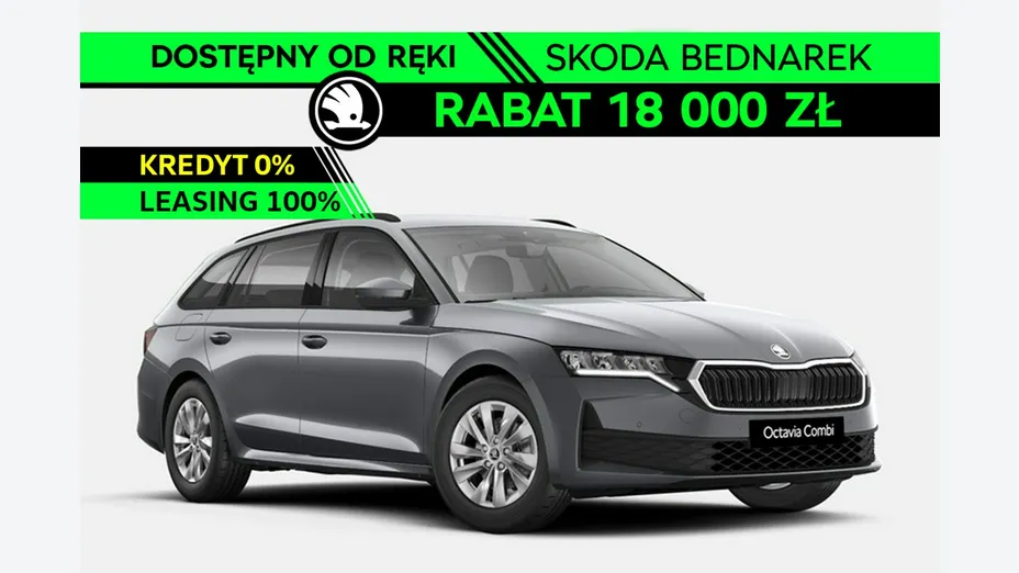 SKODA Octavia -