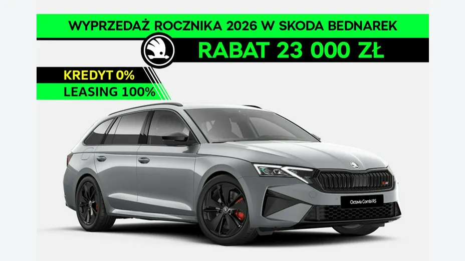 SKODA Octavia -
