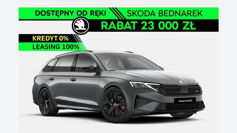 SKODA Octavia -
