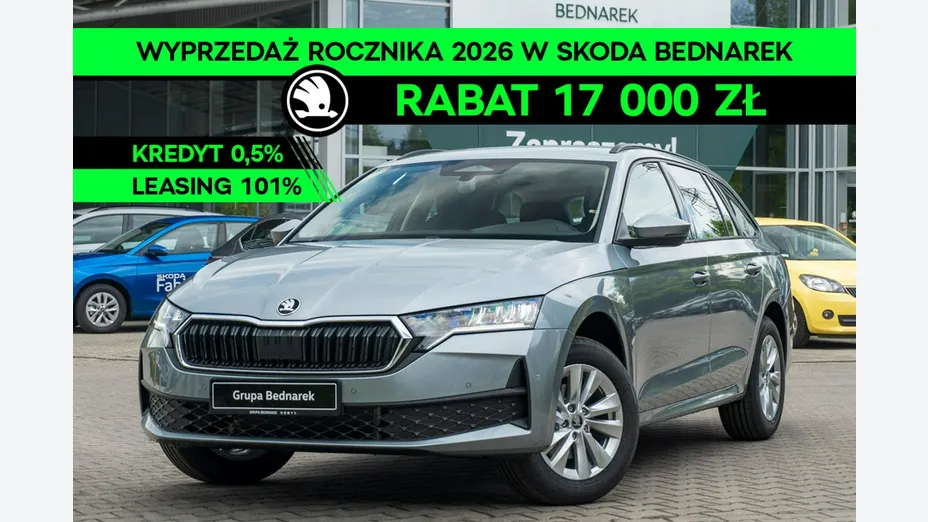 SKODA Octavia -