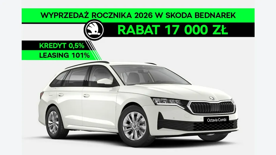 SKODA Octavia -