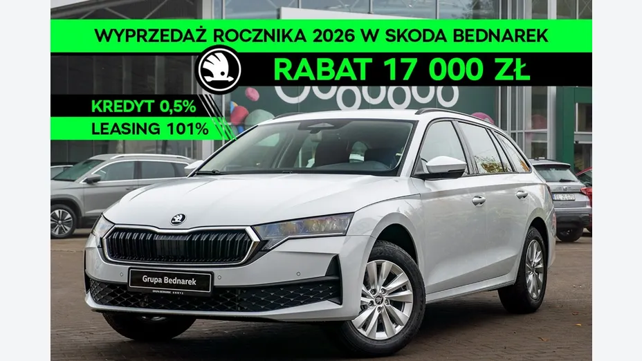 SKODA Octavia -