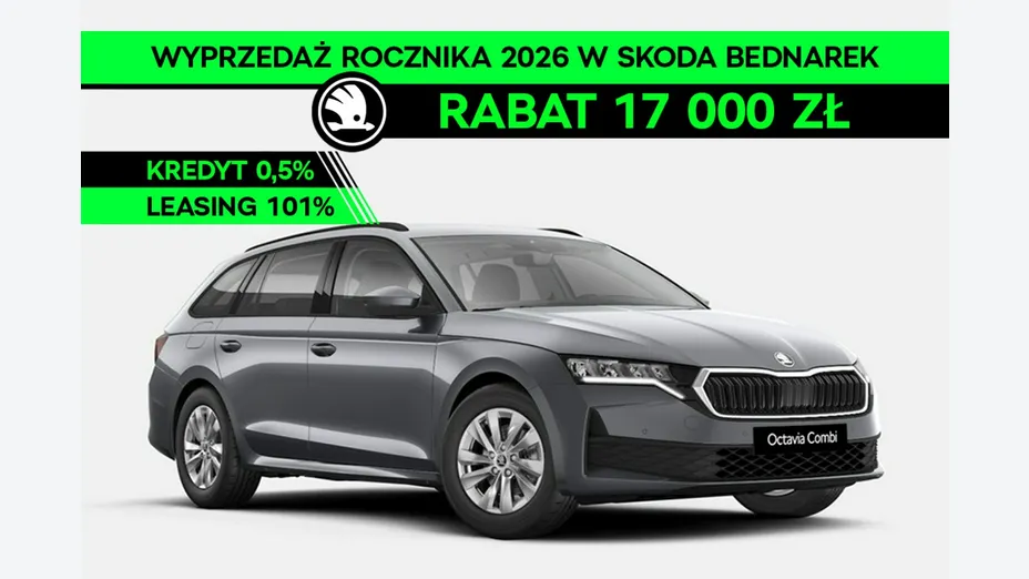 SKODA Octavia -