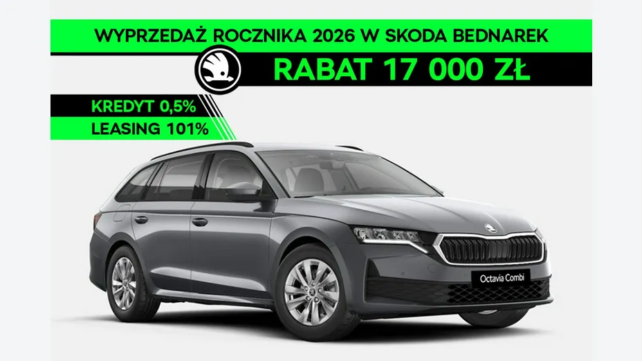 SKODA Octavia -