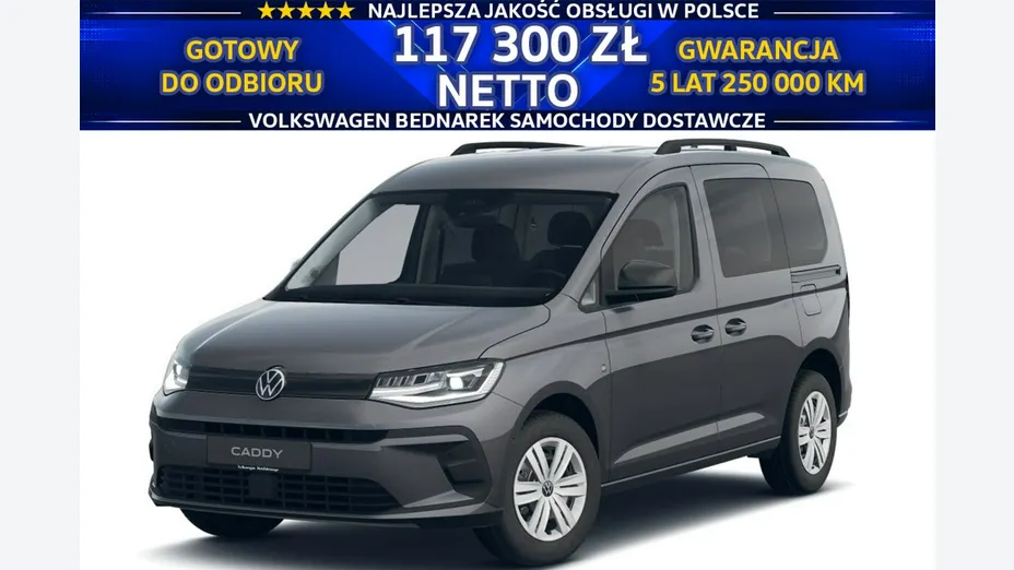 VOLKSWAGEN Caddy -