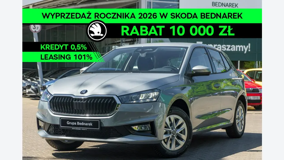 SKODA Fabia -
