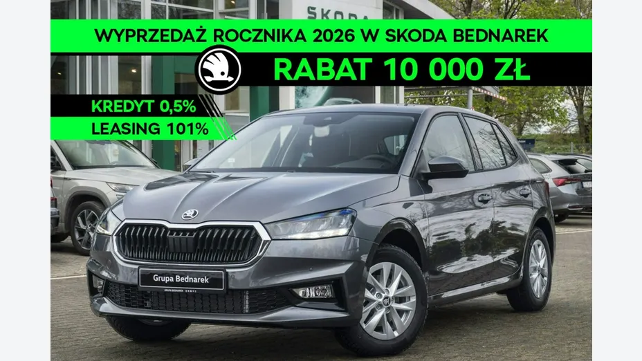 SKODA Fabia -