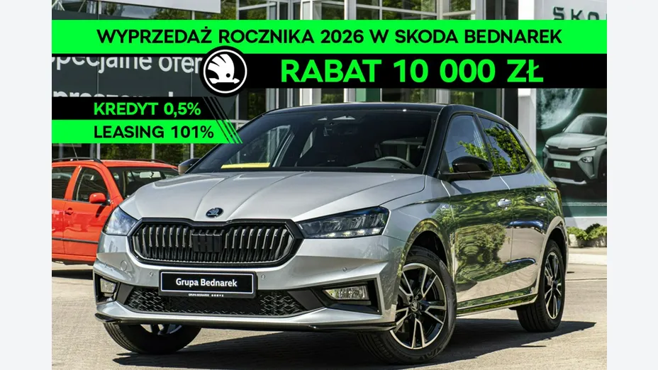 SKODA Fabia -