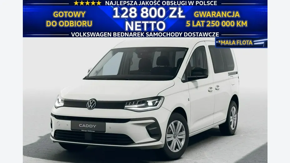 VOLKSWAGEN Caddy -