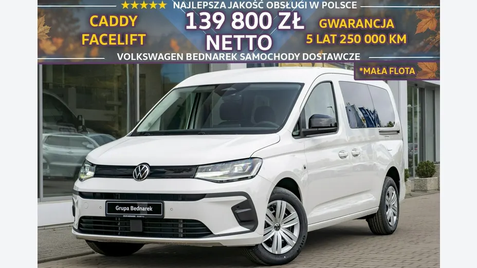 VOLKSWAGEN Caddy -