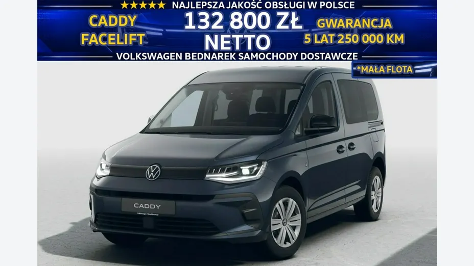 VOLKSWAGEN Caddy -