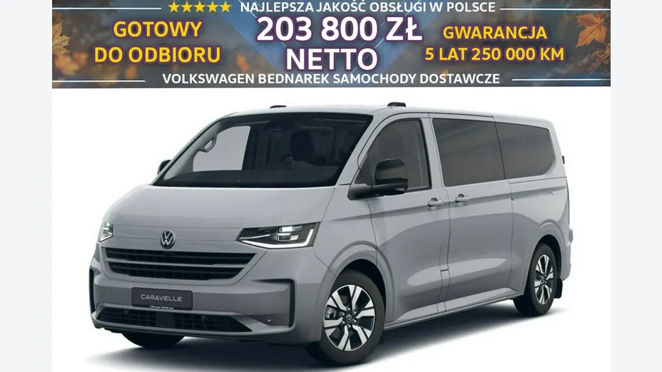 VOLKSWAGEN Caravelle -