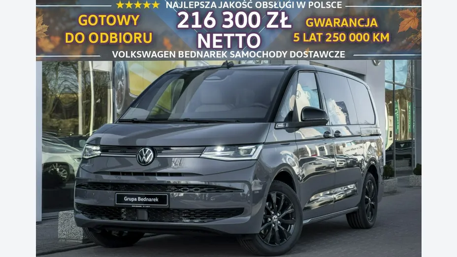 VOLKSWAGEN Multivan -
