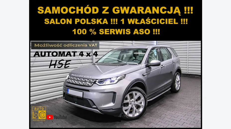 LAND ROVER Discovery Sport -