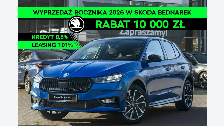 SKODA Fabia -