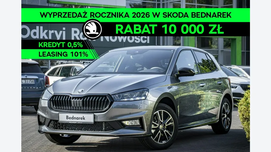 SKODA Fabia -